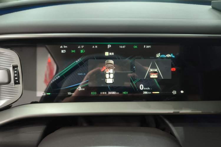 Used Denza D9 2024 DM-i 980 Four-Wheel Drive Prestige Model Instrument Cluster