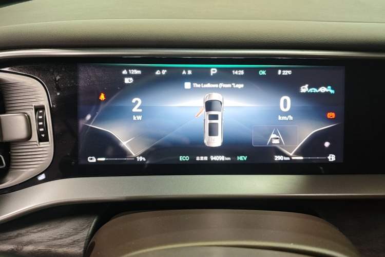 Used Denza D9 2024 DM-i 1050 Luxury Model Instrument Cluster