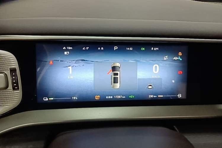 Used Denza D9 2024 DM-i 980 Four-Wheel Drive Flagship Model Instrument Cluster