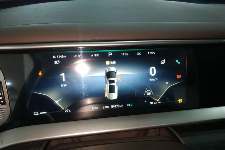 Used Denza D9 2024 DM-i 980 Four-Wheel Drive Prestige Model Instrument Cluster