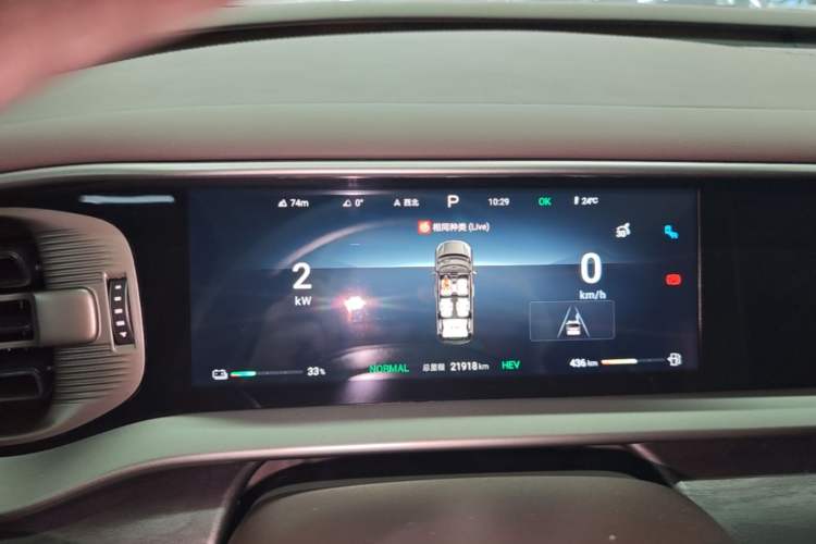 Used Denza D9 2024 DM-i 980 Four-Wheel Drive Prestige Model Instrument Cluster