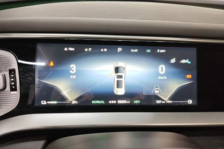 Used Denza D9 2024 DM-i 980 Four-Wheel Drive Prestige Model Instrument Cluster