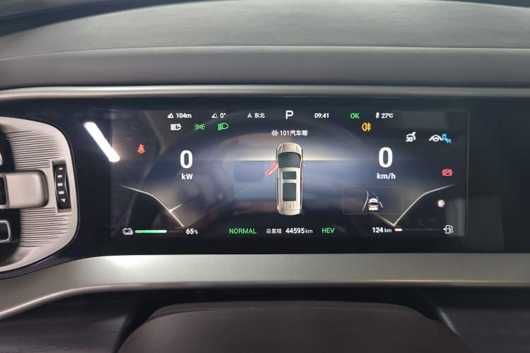 Used Denza D9 2024 DM-i 980 Four-Wheel Drive Prestige Model Instrument Cluster
