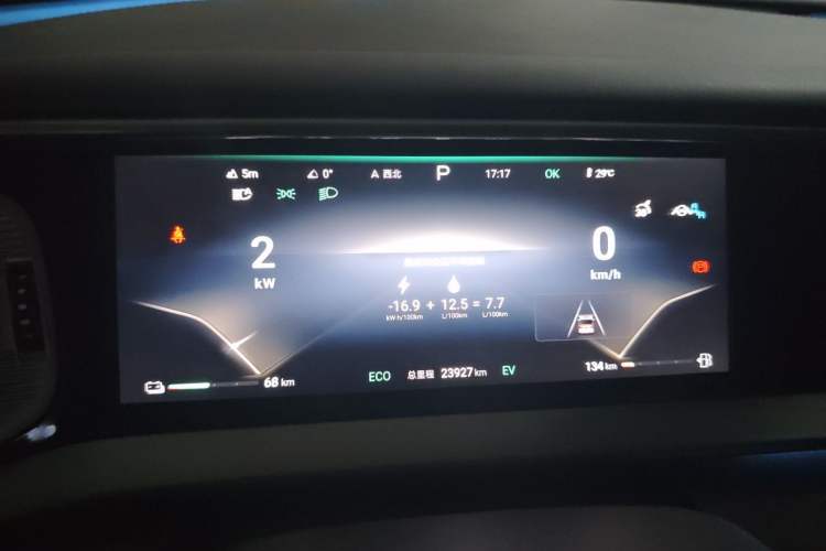 Used Denza D9 2024 DM-i 980 Four-Wheel Drive Prestige Model Instrument Cluster