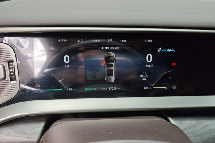 Used Denza D9 2024 DM-i 1050 Luxury Model Instrument Cluster