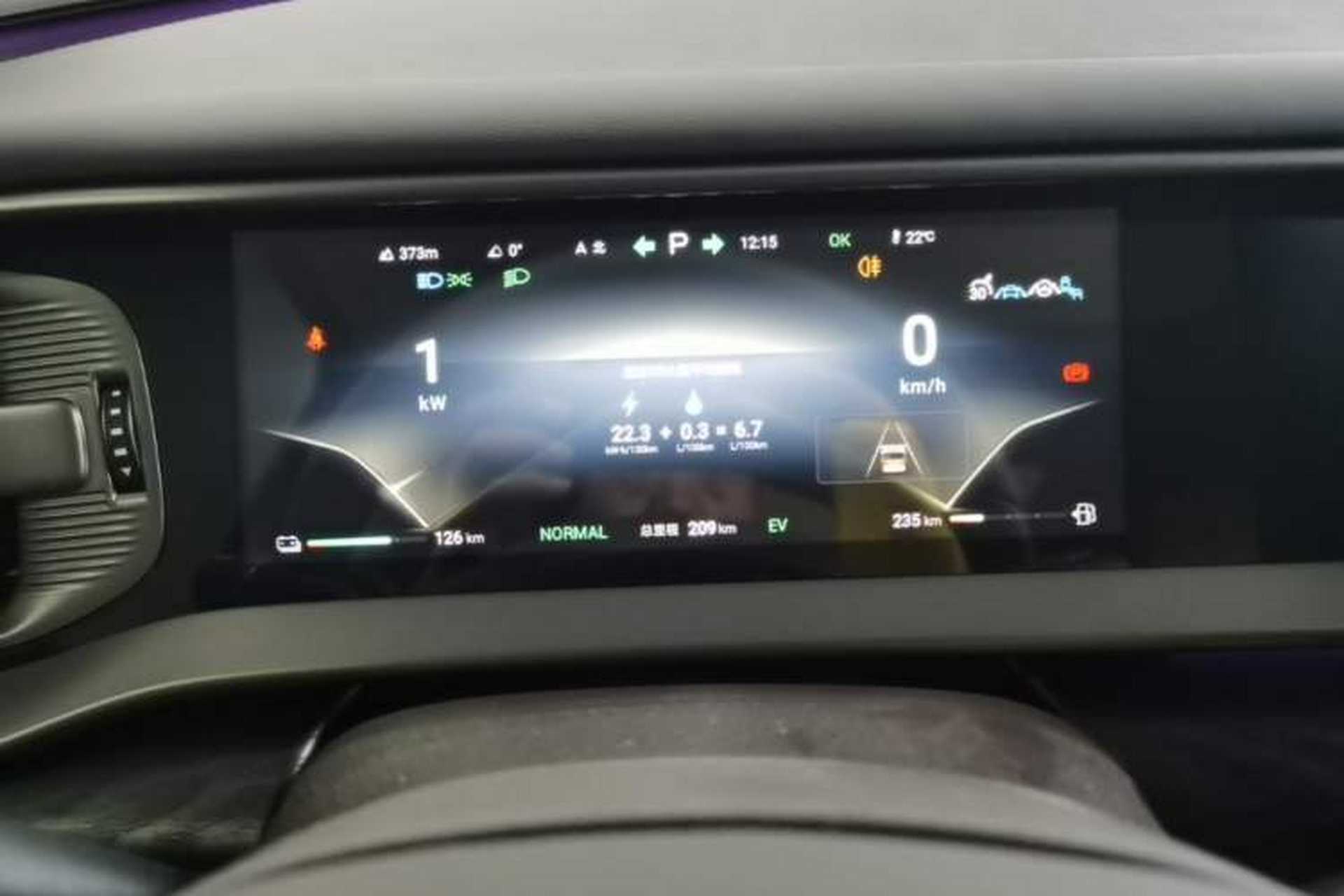 Used Denza D9 2024 DM-i 980 Four-Wheel Drive Prestige Model Instrument Cluster
