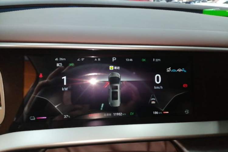 Used Denza D9 2024 DM-i 980 Four-Wheel Drive Prestige Model Instrument Cluster