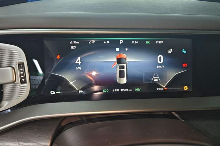 Used Denza D9 2024 DM-i 980 Four-Wheel Drive Prestige Model Instrument Cluster