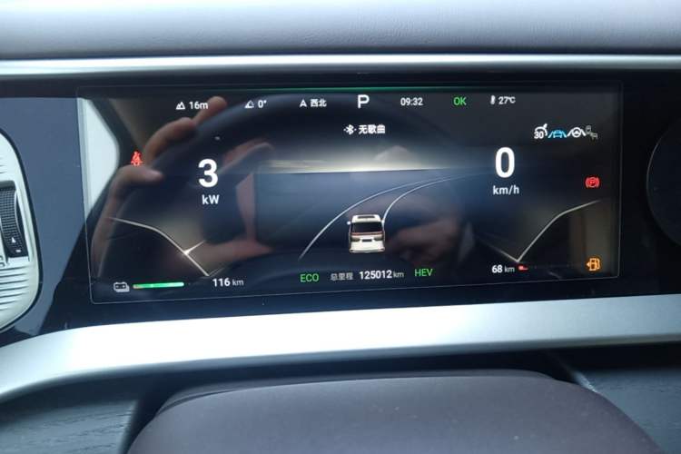 Used Denza D9 2024 DM-i 980 Four-Wheel Drive Flagship Model Instrument Cluster
