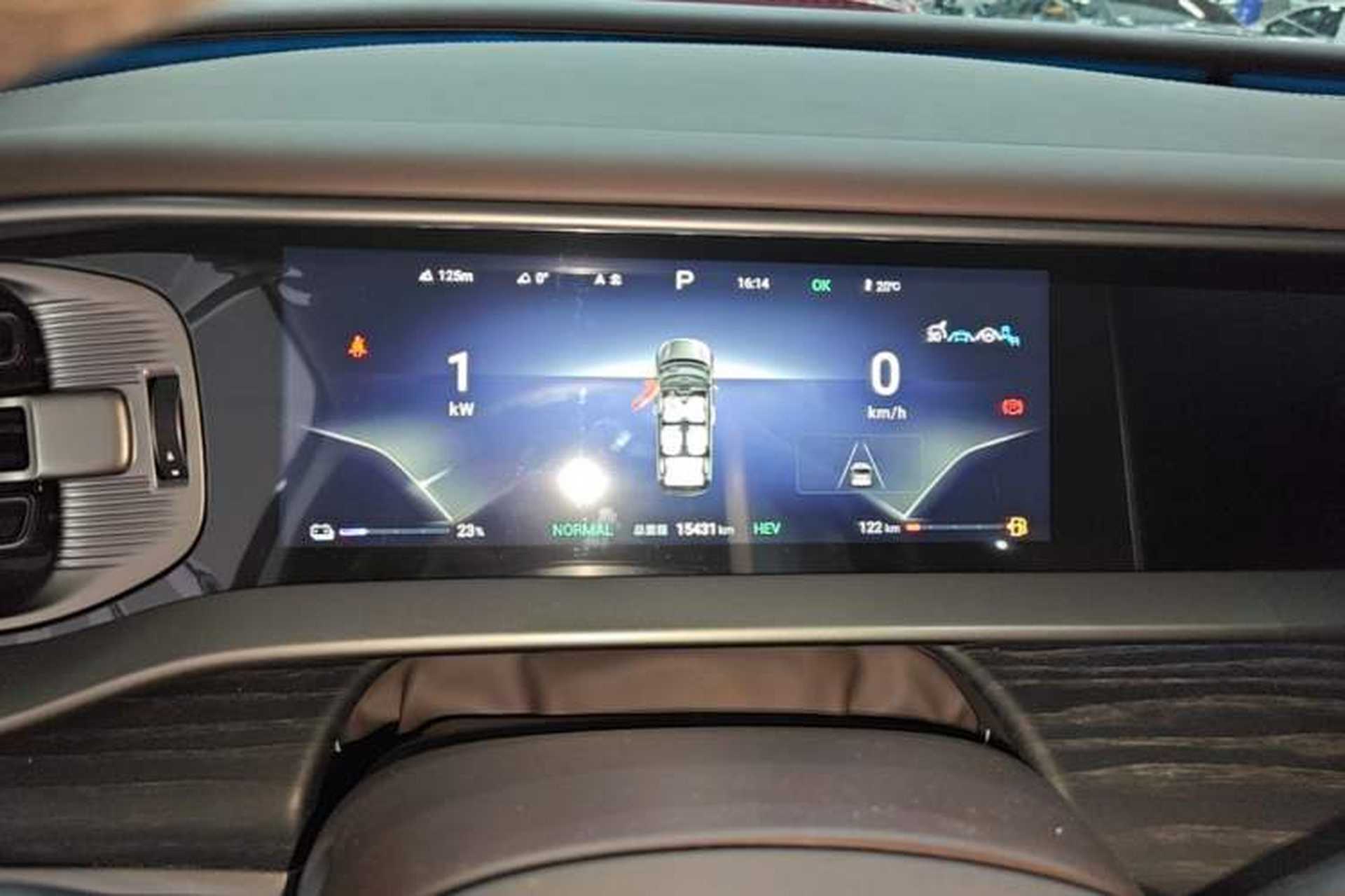 Used Denza D9 2024 DM-i 980 Four-Wheel Drive Prestige Model Instrument Cluster