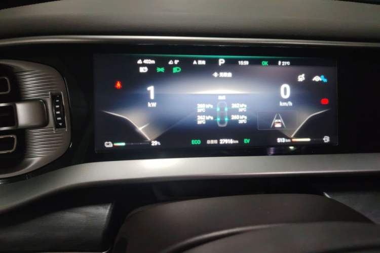 Used Denza D9 2024 DM-i 1050 Luxury Model Instrument Cluster
