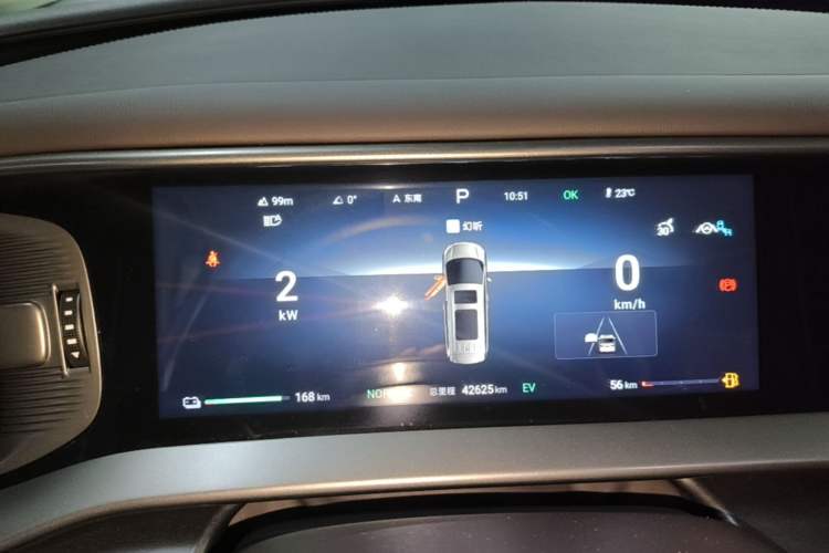 Used Denza D9 2024 DM-i 1050 Luxury Model Instrument Cluster