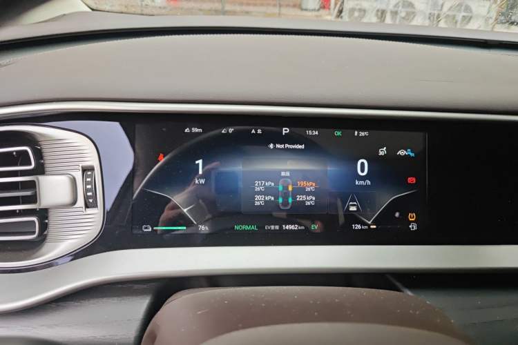 Used Denza D9 2024 DM-i 980 Four-Wheel Drive Prestige Model Instrument Cluster