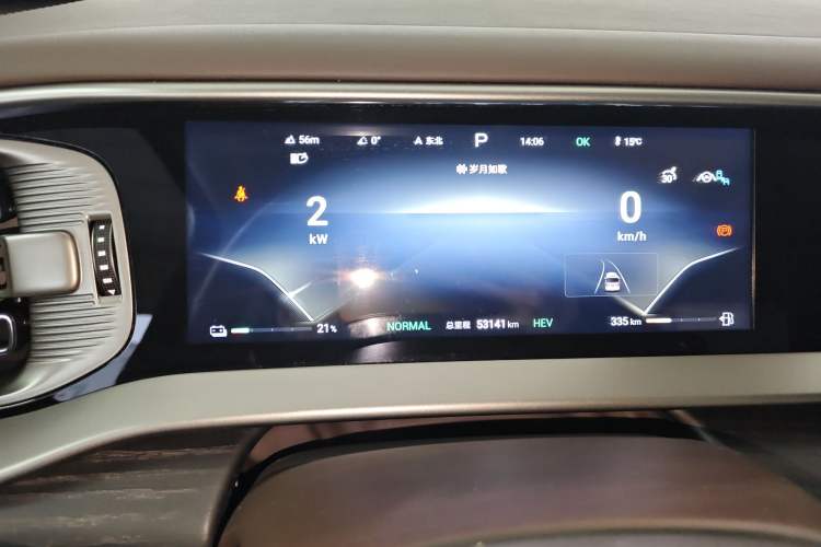 Used Denza D9 2024 DM-i 980 Four-Wheel Drive Flagship Model Instrument Cluster