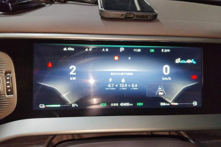 Used Denza D9 2024 DM-i 980 Four-Wheel Drive Prestige Model Instrument Cluster