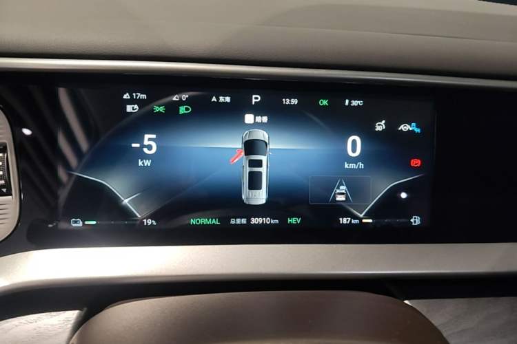 Used Denza D9 2024 DM-i 1050 Luxury Model Instrument Cluster