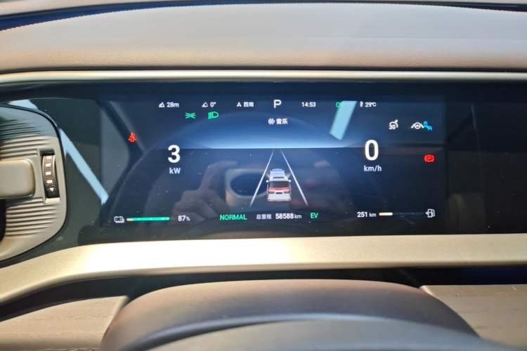 Used Denza D9 2024 DM-i 980 Four-Wheel Drive Prestige Model Instrument Cluster