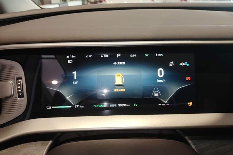 Used Denza D9 2024 DM-i 1050 Luxury Model Instrument Cluster