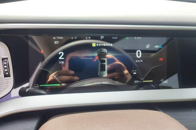 Used Denza D9 2024 DM-i 980 Four-Wheel Drive Flagship Model Instrument Cluster