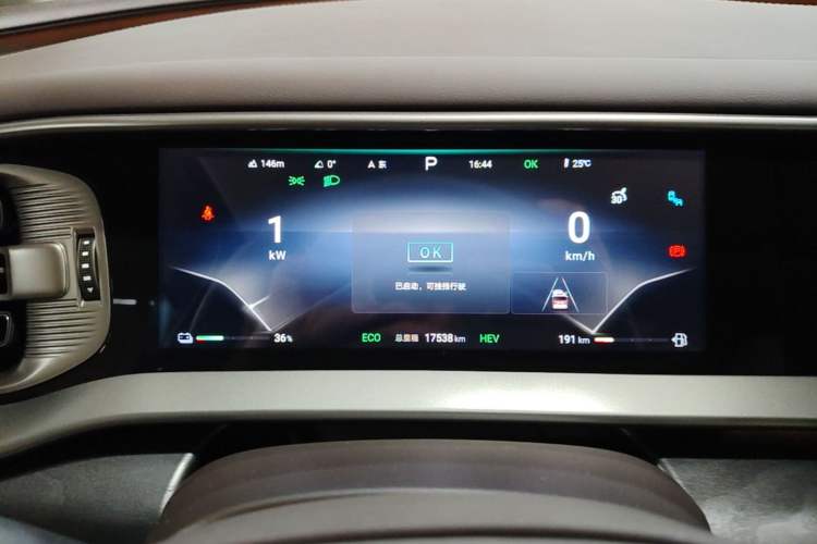 Used Denza D9 2024 DM-i 980 Four-Wheel Drive Prestige Model Instrument Cluster