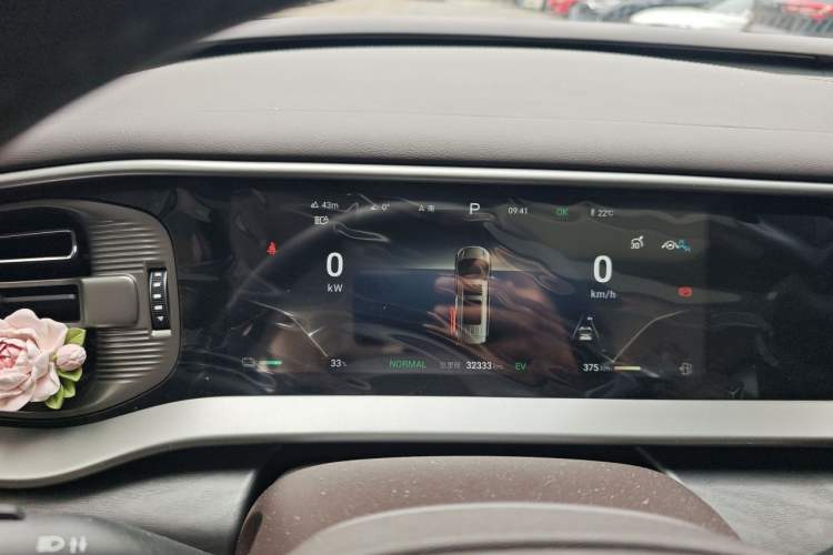 Used Denza D9 2024 DM-i 1050 Luxury Model Instrument Cluster