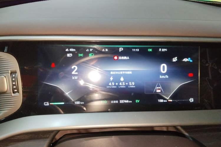Used Denza D9 2024 DM-i 980 Four-Wheel Drive Flagship Model Instrument Cluster