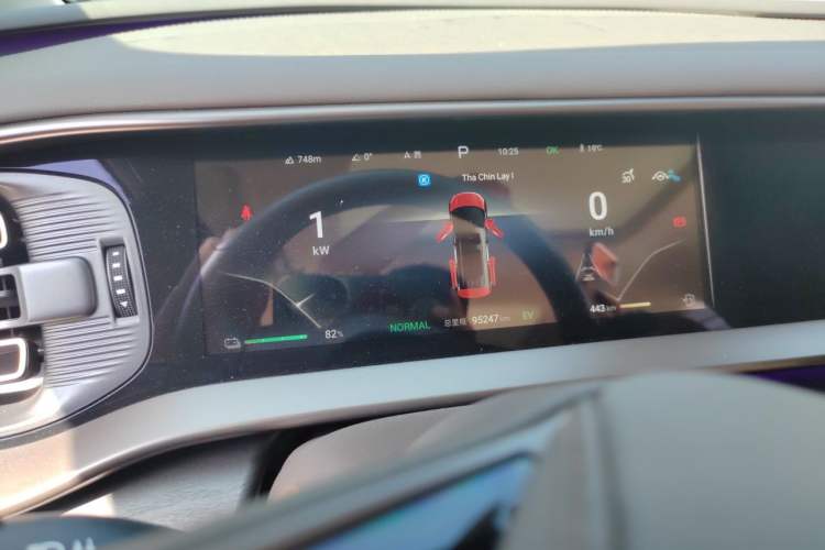 Used Denza D9 2024 DM-i 1050 Luxury Model Instrument Cluster