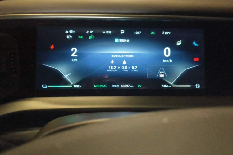 Used Denza D9 2024 DM-i 1050 Luxury Model Instrument Cluster