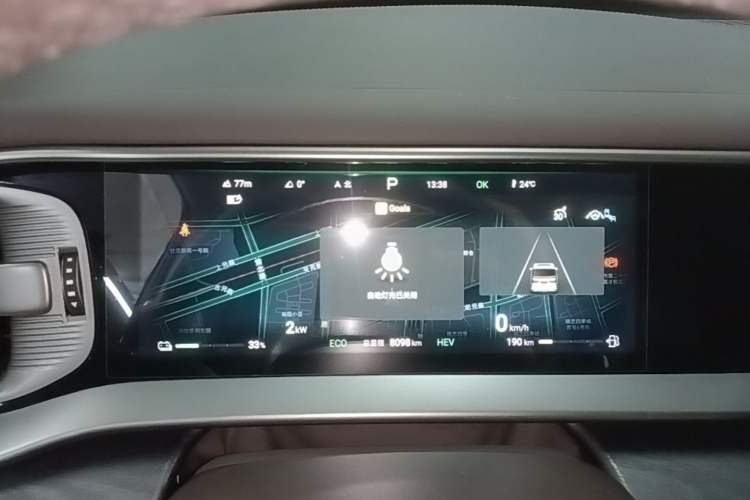 Used Denza D9 2024 DM-i 1050 Luxury Model Instrument Cluster