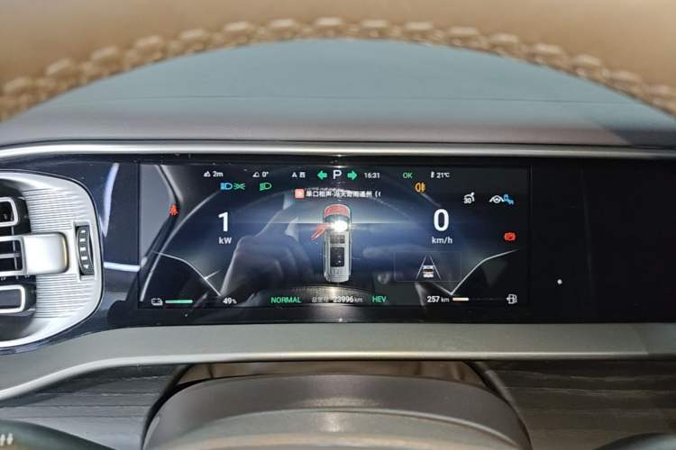 Used Denza D9 2024 DM-i 980 Four-Wheel Drive Prestige Model Instrument Cluster