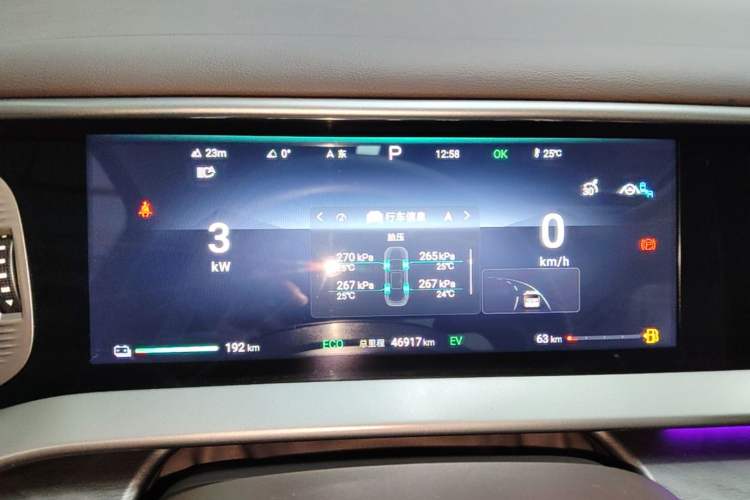 Used Denza D9 2024 DM-i 1050 Luxury Model Instrument Cluster