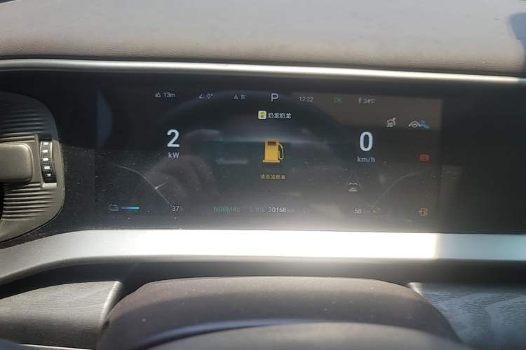 Used Denza D9 2024 DM-i 1050 Luxury Model Instrument Cluster