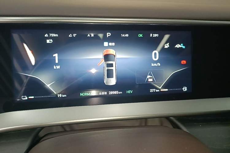 Used Denza D9 2024 DM-i 980 Four-Wheel Drive Prestige Model Instrument Cluster
