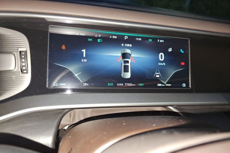 Used Denza D9 2024 DM-i 1050 Luxury Model Instrument Cluster