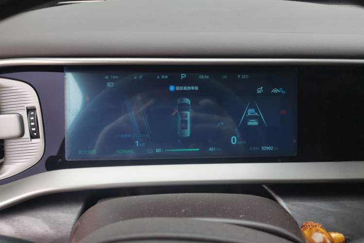 Used Denza D9 2024 EV 620 Premium Model Instrument Cluster