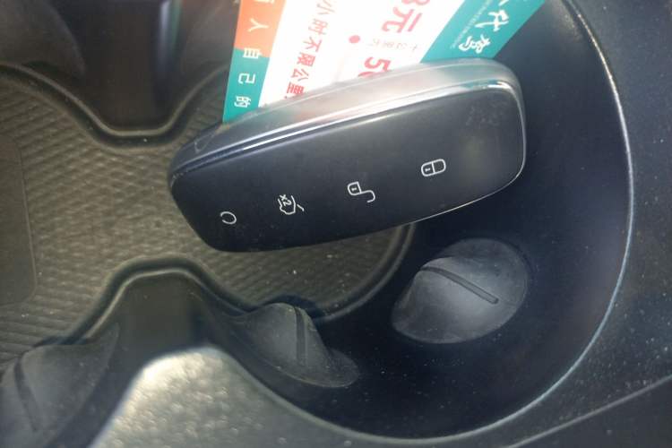 Used Denza D9 2024 DM-i 980 Four-Wheel Drive Flagship Model Interior 1
