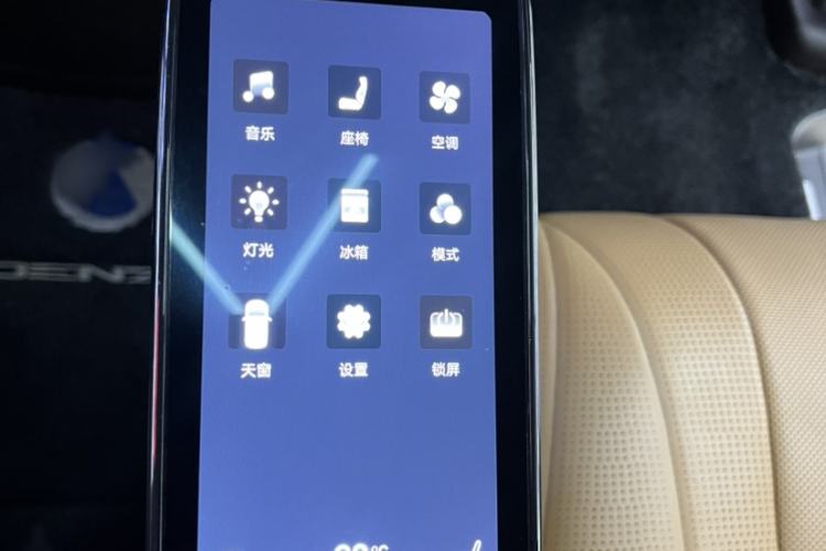 Used Denza D9 2024 DM-i 980 Four-Wheel Drive Prestige Model Interior 8