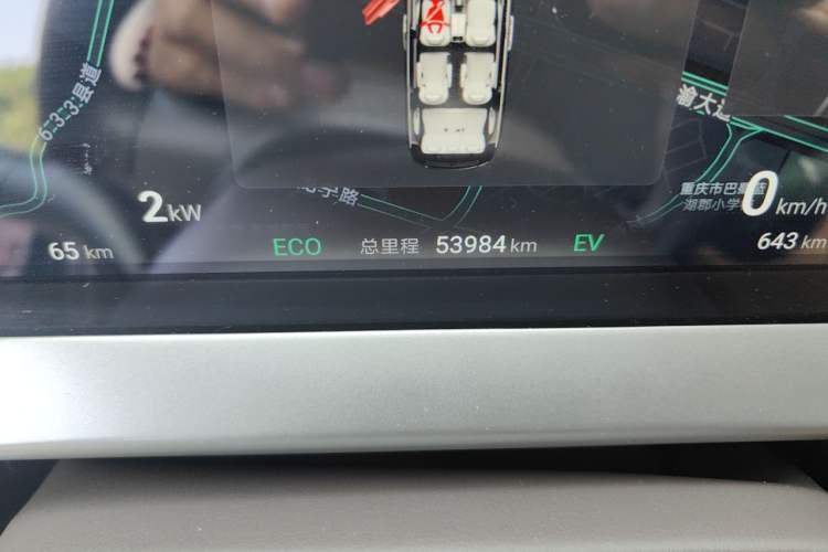 Used Denza D9 2024 DM-i 980 Four-Wheel Drive Prestige Model Odometer Close Up
