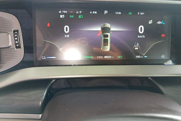 Used Denza D9 2024 DM-i 970 Luxury Model Odometer Close Up