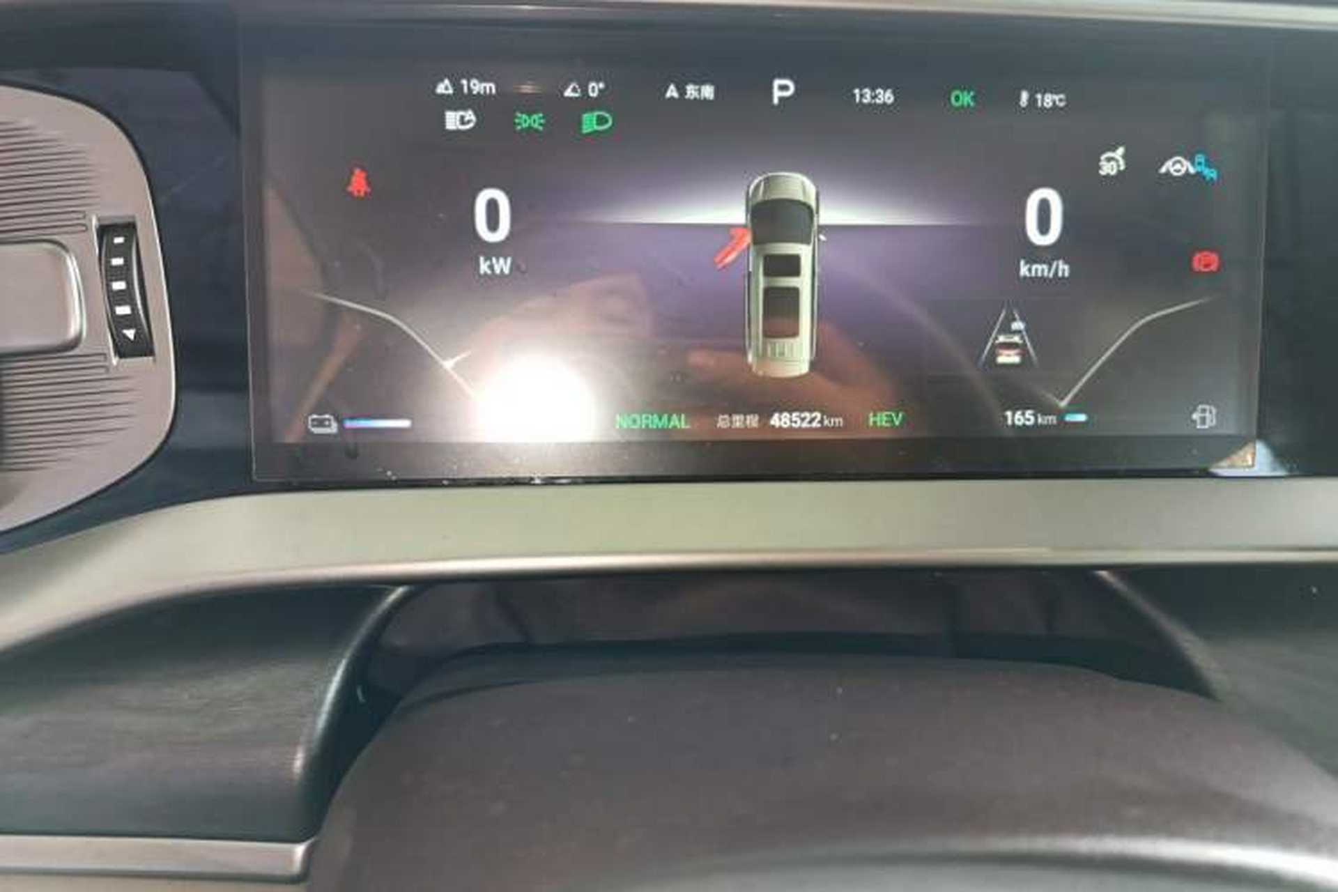 Used Denza D9 2024 DM-i 970 Luxury Model Odometer Close Up