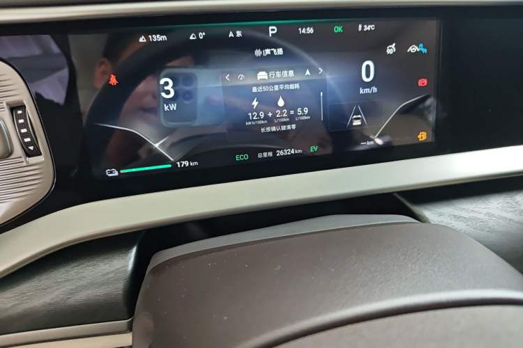 Used Denza D9 2024 DM-i 980 Four-Wheel Drive Prestige Model Odometer Close Up