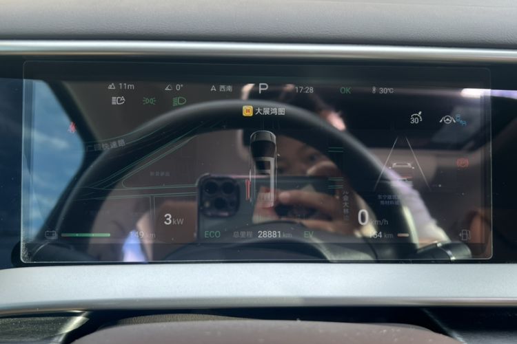 Used Denza D9 2024 DM-i 1050 Luxury Model Odometer Close Up