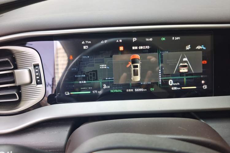 Used Denza D9 2024 DM-i 980 Four-Wheel Drive Flagship Model Odometer Close Up