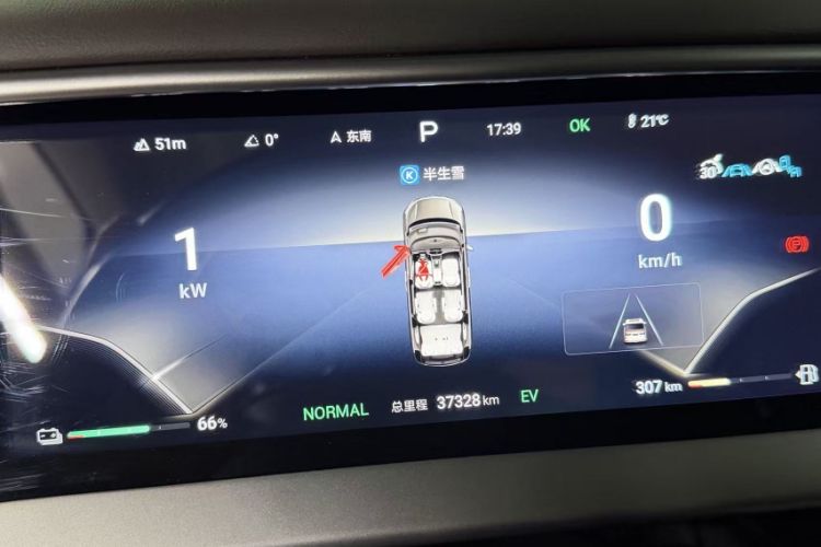 Used Denza D9 2024 DM-i 980 Four-Wheel Drive Prestige Model Odometer Close Up