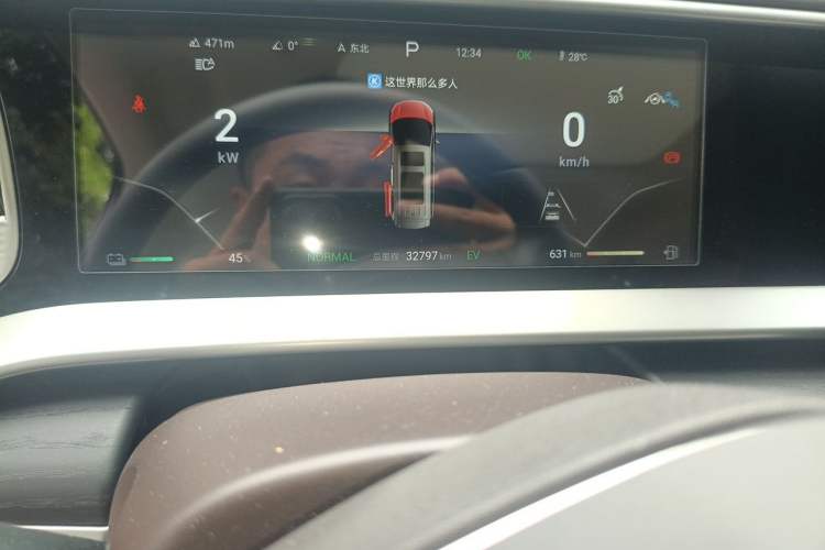 Used Denza D9 2024 DM-i 980 Four-Wheel Drive Flagship Model Odometer Close Up