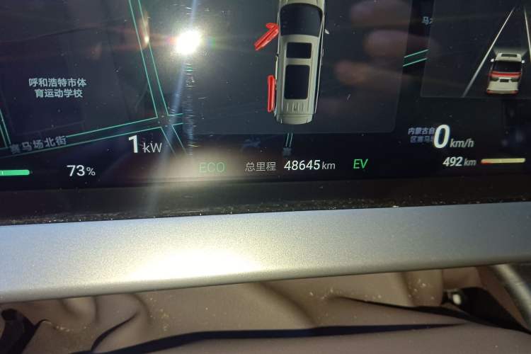 Used Denza D9 2024 DM-i 980 Four-Wheel Drive Prestige Model Odometer Close Up