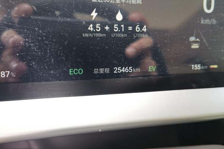 Used Denza D9 2024 DM-i 980 Four-Wheel Drive Prestige Model Odometer Close Up