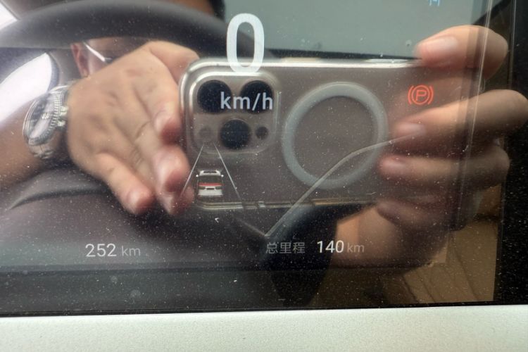 Used Denza D9 2024 EV 620 Premium Model Odometer Close Up