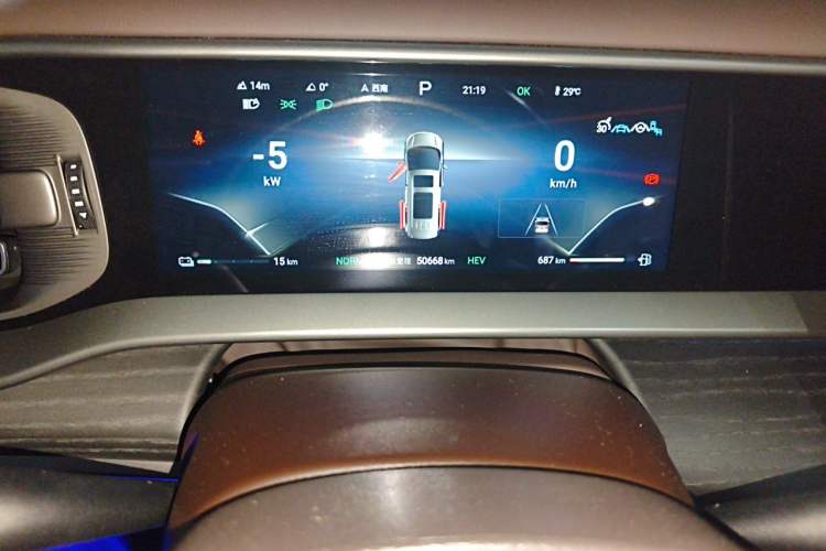 Used Denza D9 2024 DM-i 980 Four-Wheel Drive Flagship Model Odometer Close Up