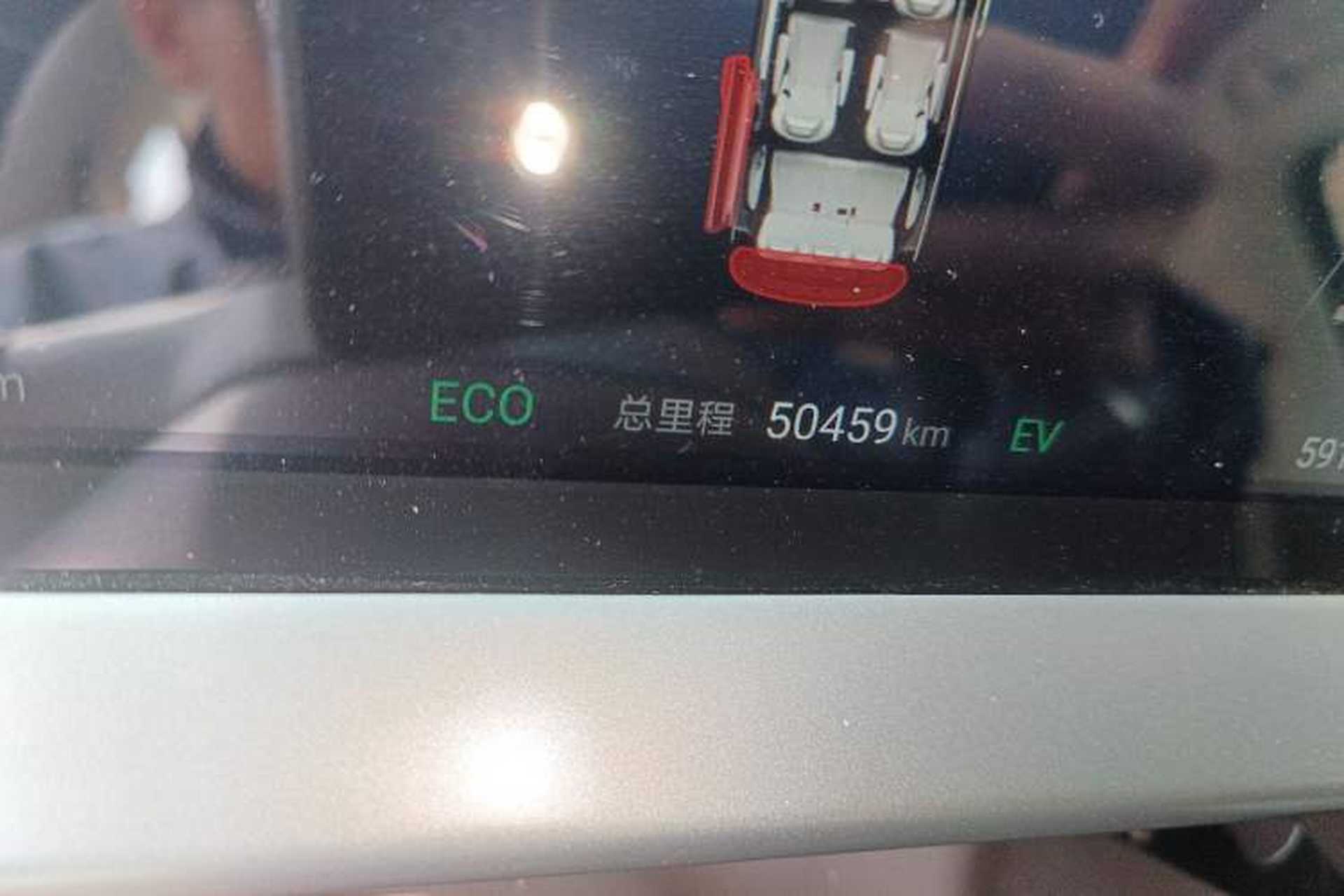 Used Denza D9 2024 DM-i 980 Four-Wheel Drive Flagship Model Odometer Close Up